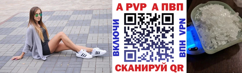 Где можно купить наркотики Шахты АМФЕТАМИН  Меф мяу мяу  МАРИХУАНА  КОКАИН 