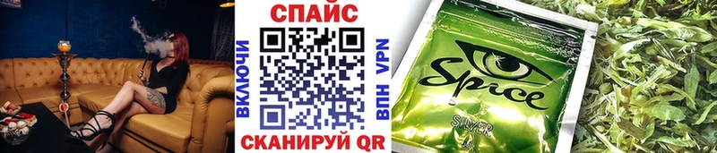 Бутират 1.4BDO  Шахты 