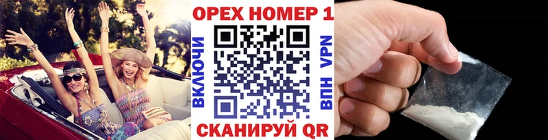 КОКАИН 98%  Шахты 