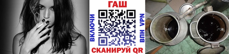 Гашиш Cannabis  Шахты 