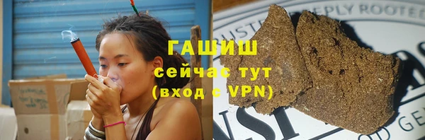 MESCALINE Алзамай