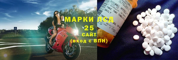 метадон Алексеевка