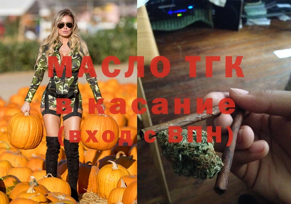 метадон Алексеевка
