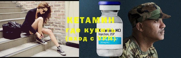 СК Абдулино