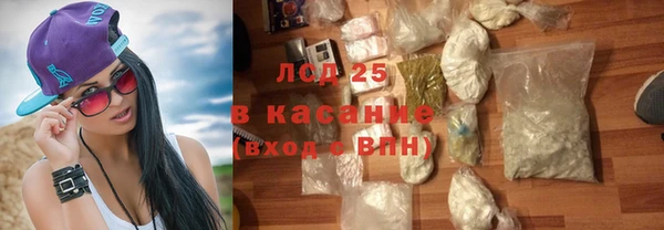 меф Абаза