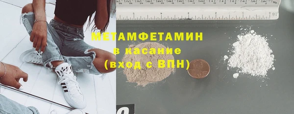 СК Абдулино