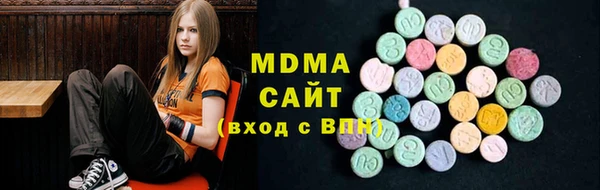 метадон Алексеевка