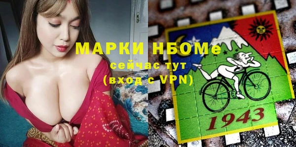СК Абдулино