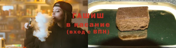 мескалин Абинск