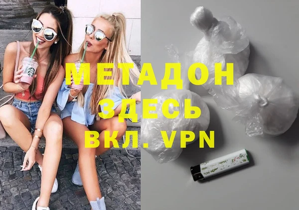 хмурый Алексин