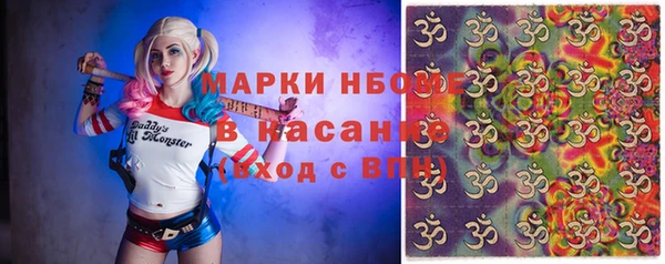 меф Абаза