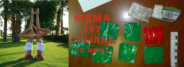метадон Алексеевка