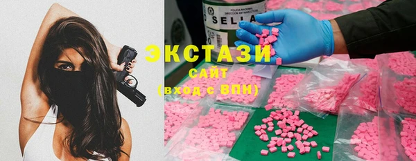 СК Абдулино