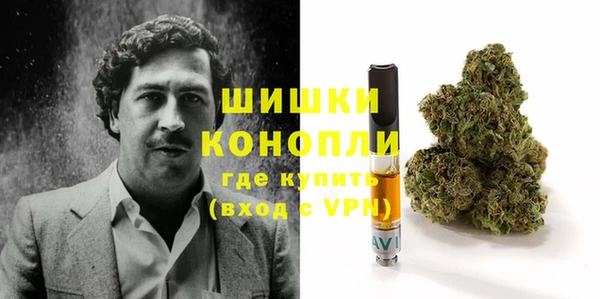 мескалин Абинск