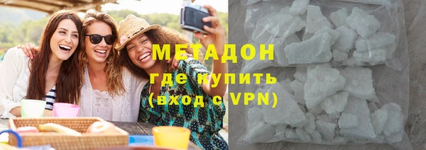 меф Абаза