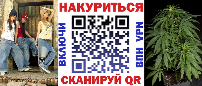МАРИХУАНА ГИДРОПОН  Шахты 